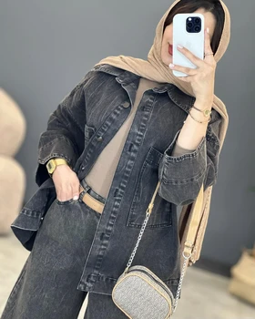 کت و شلوار جین