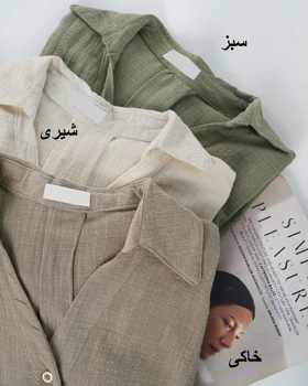 شومیز فلورا