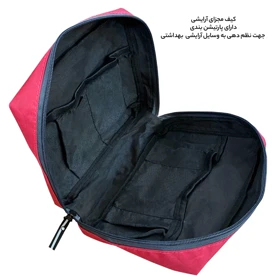 کوله پشتی لوازم کودک فوروارد