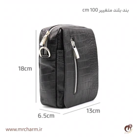 کیف دوشی کوچک چرم اعلا mrc2216-15