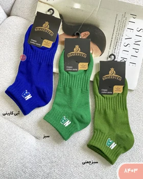 جوراب NA کد 8403