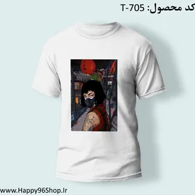 تیشرت با طرح La Casa De Papel کد T-705