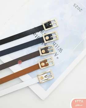 کمربنددو سانت میکس 7448