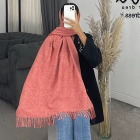 شال پایین ریش ریش