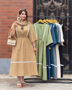 پیراهن عروسکی صوفیا