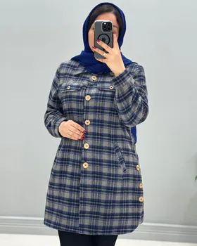 شکت پشمی مارینا