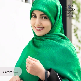 روسری الن