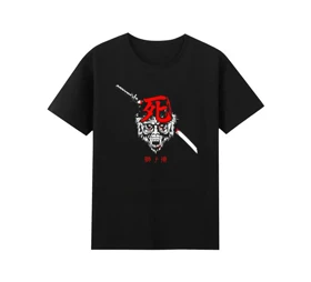 تیشرت Sekiro طرح Guardian Ape White سکیرو