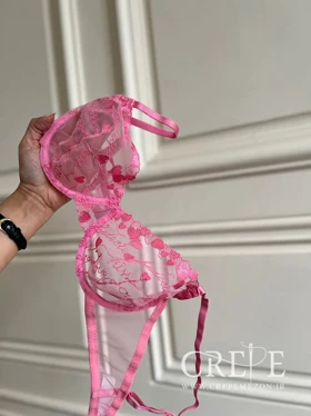 ست توری طرح قلبی برتا