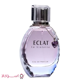 عطر ادکلن زنانه فراگرنس ورد مدل eclat la violette حجم 100 میل