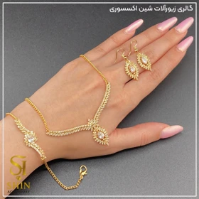 سرویس زنانه ظریف شین کد szsh03