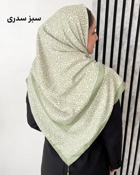 روسری نخی طرحدار 4057