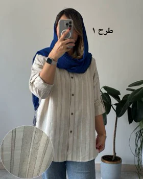 شومیز مانتویی لینن نچرال کوک دوزی