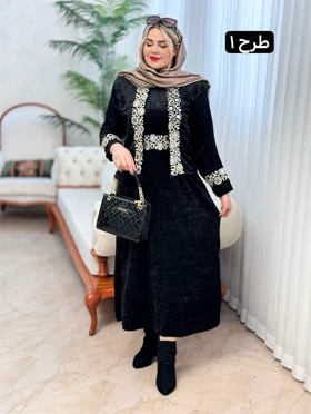 ست مخمل نوا 2199