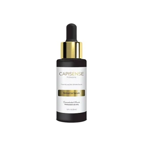 سرم ژل رتینول کپیسنس 30 میل