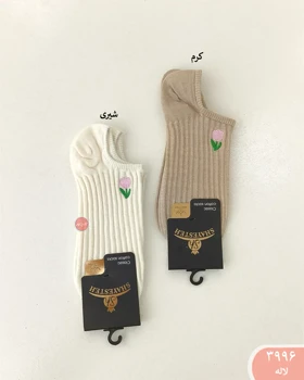 جوراب کبریتی 3996