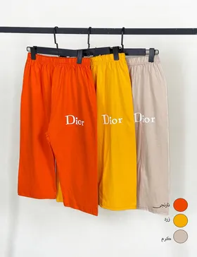 شلوارک Dior کد : 100227