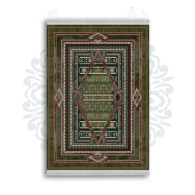 فرشینه از جنس پارچه هازان مخمل ترک طرح سنتی و مدرن برند دفه کد DAMG228