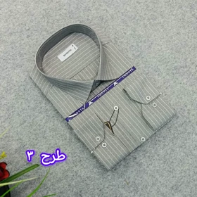 پیراهن راه راه استین بلند مردانه _ قواره کلاسیک _استایل رسمی