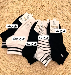 جوراب لینا نخ پنبه مچی