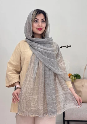 شال کنفی پانیا