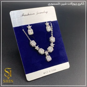 نیم ست نگینی کد nsn78