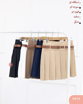 دامن کوتاه پلیسه 2622