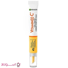 کرم دور چشم گارنیه مدل vitamin c حجم 15 میل