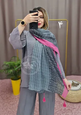 شال موج