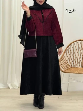 3557-کت و سارافون تانیا