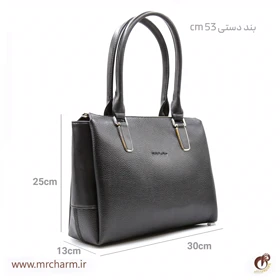 کیف چرم زنانه mrc1772