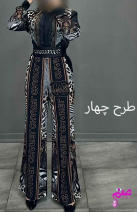 ست شومیز و شلوار طرحدار 8743