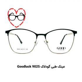 پکیج تست عینک طبی برای صورت قلبی (10 عددی)