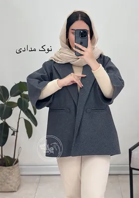 پالتو کتی فوتر