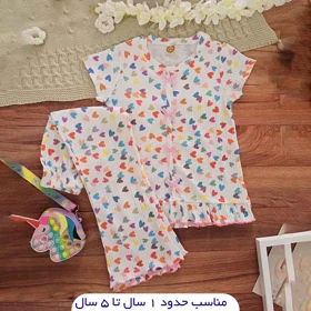 تیشرت شلوار بچگانه راحتی پنبه ریلی