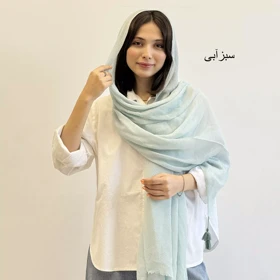 شال کارملا 1004312