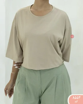 تیشرت کراپ باکسی 8554