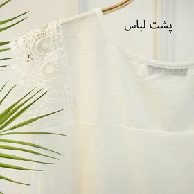 تاپ 17548