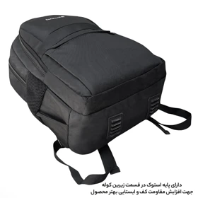 کوله پشتی لپ تاپ فوروارد