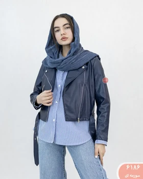 کت چرم رامیلا 6186