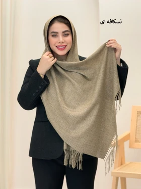 3668-شال موهر دونه برفی