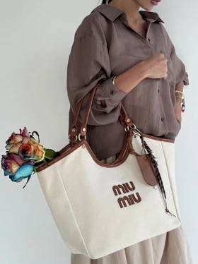 کیف کنفی MIU MIU