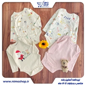 بادی آستین بلند زیر دکمه