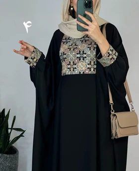 عبای بلند حدیث 1