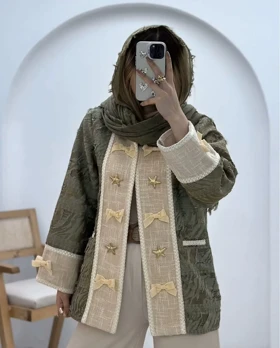 کت پاپیون