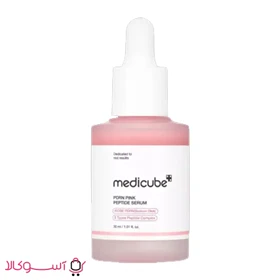 سرم جوانساز مدیکوب مدل PDRN PINK حجم 30 میل