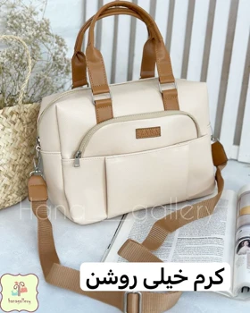 کیف مهتاک