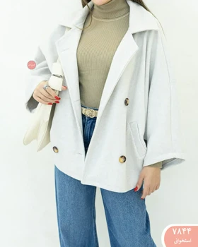 پانچ لامیا 7844