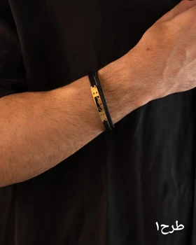 دستبند چرمی کنافی-کد4926