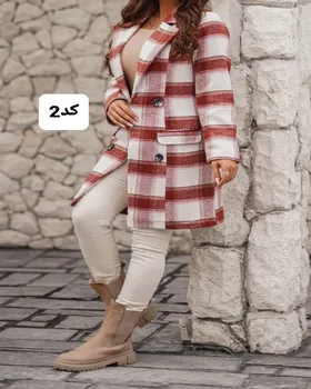 پالتو مدل پشمی چهارخونه 4 دگمه کد 634